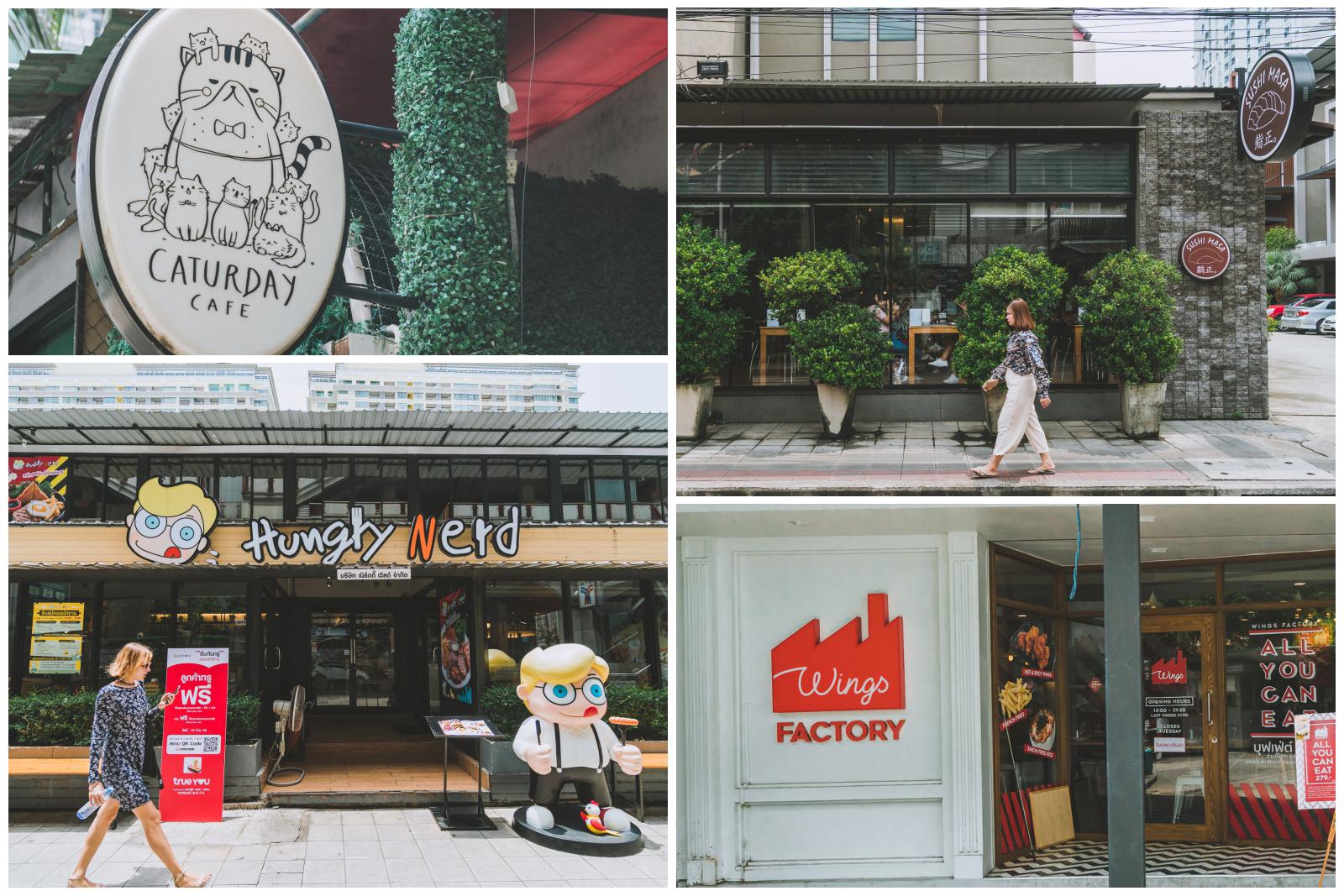 CONNER Ratchathewi (คอนเนอร์ ราชเทวี) - ร้านอาหาร