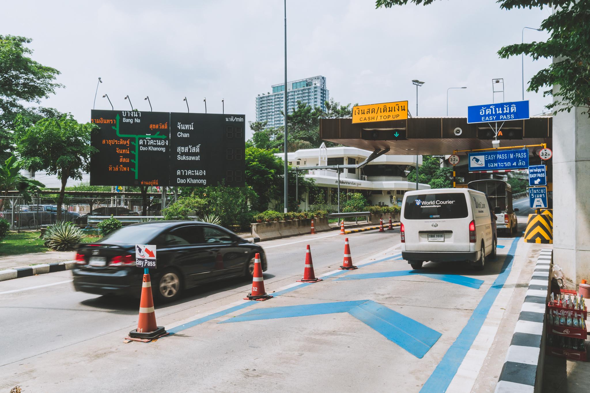 CONNER Ratchathewi (คอนเนอร์ ราชเทวี) - ทางด่วน