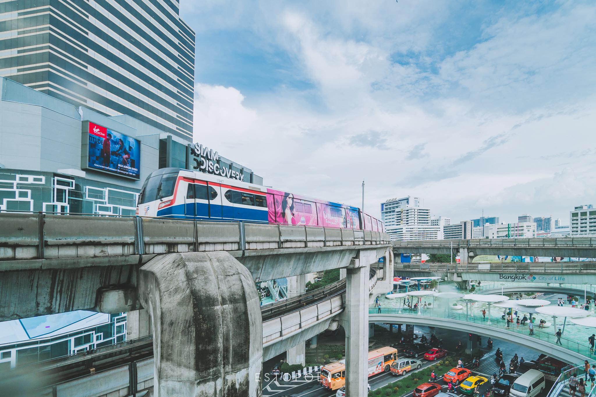 CONNER Ratchathewi (คอนเนอร์ ราชเทวี) - Siam dis + other