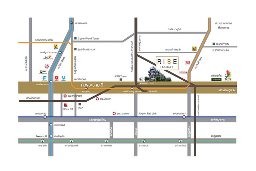 Rise Rama 9 (ไรส์ พระราม 9) คอนโดใหม่ พระราม9 รีวิว คอนโดหลังเซ็นทรัลพระราม9