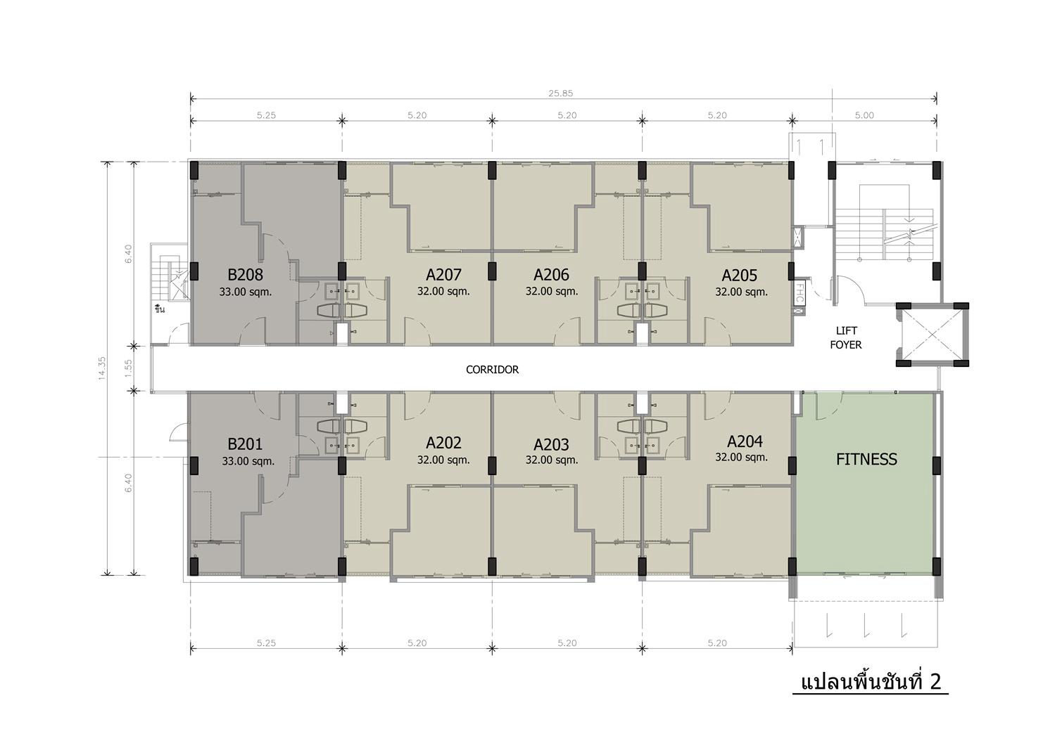B-Plu-Condo-บี-พลัส-คอนโด-สะพานใหม่