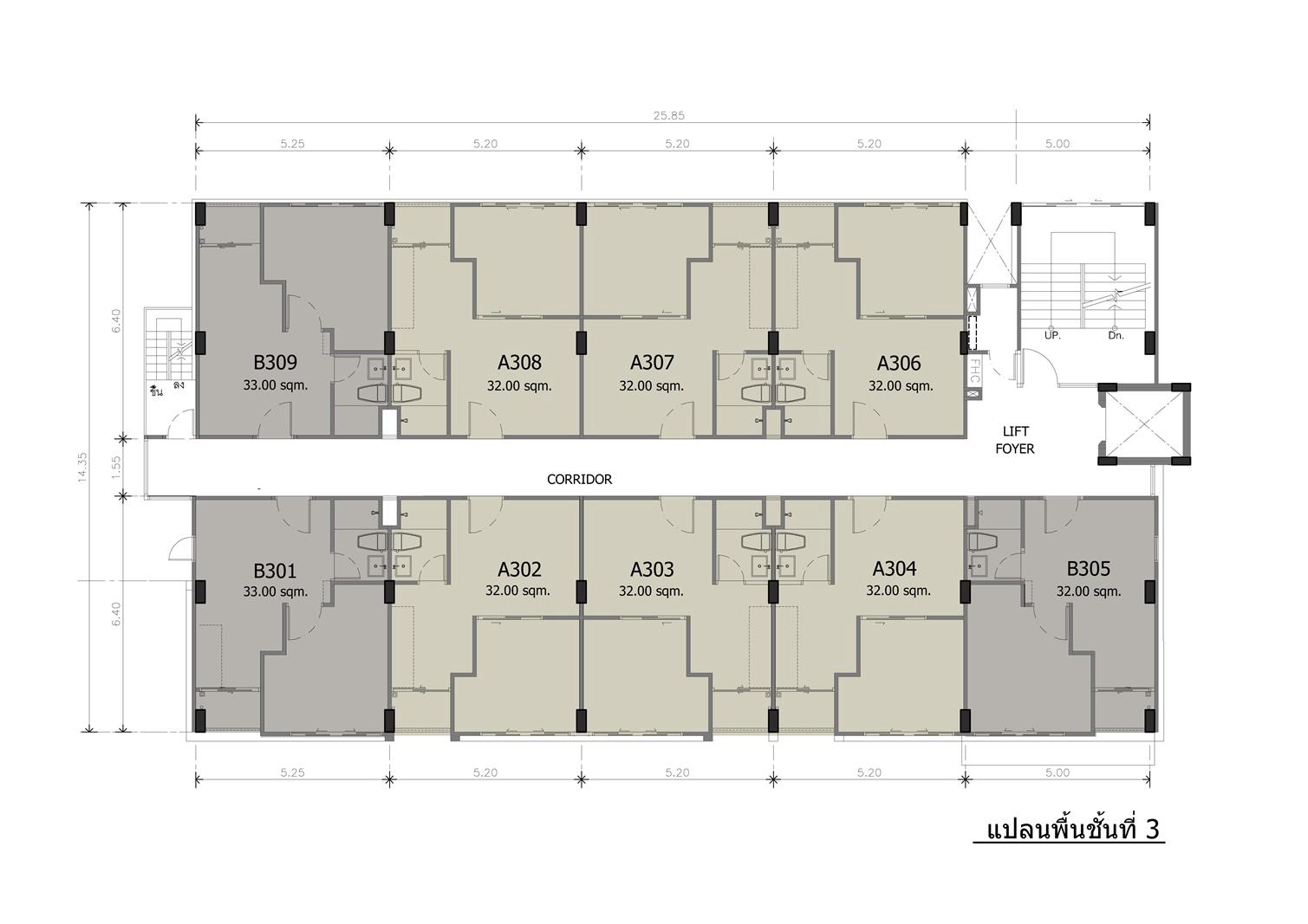 B-Plus-Condo-บี-พลัส-คอนโด-สะพานใหม่