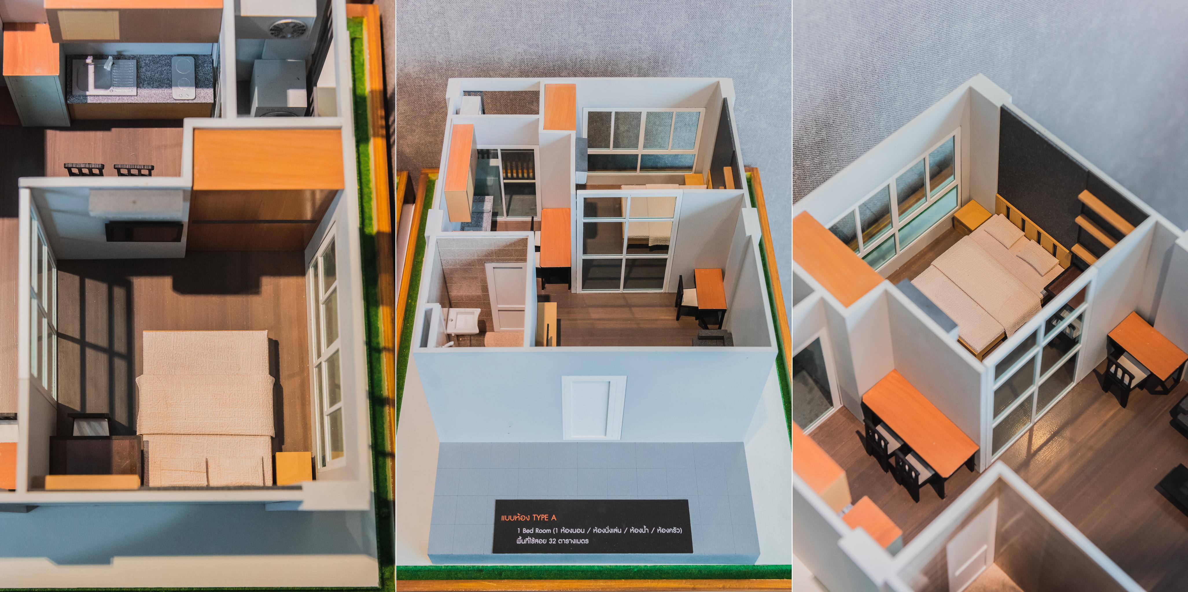 B-Plus-Condo-บี-พลัส-คอนโด-สะพานใหม่