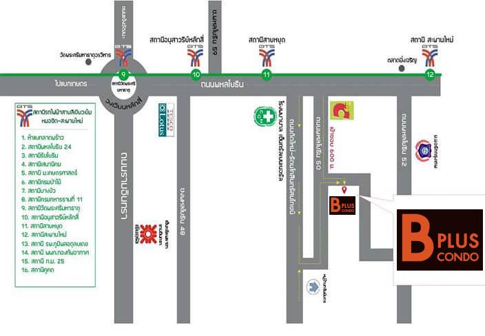 สำรวจเส้นทางรอบโครงการ  B Plus Condo (บี พลัส คอนโด)