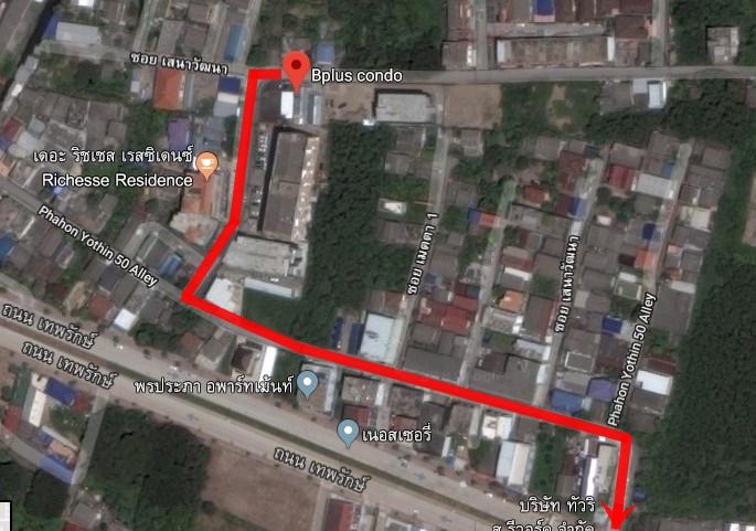 เส้นทางจากโครงการ B Plus Condo (บี พลัส คอนโด) ไปยังถนนเทพรักษ์