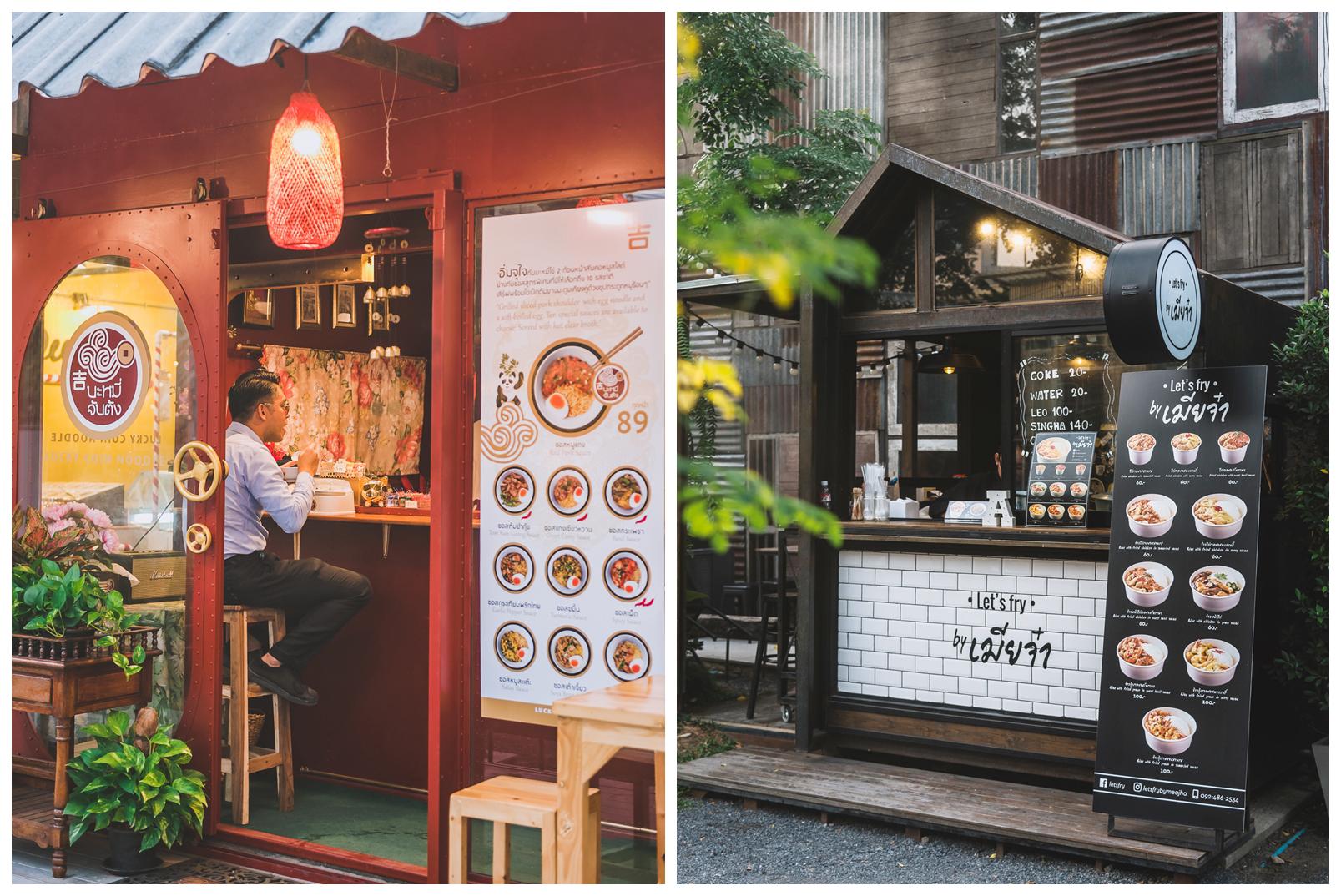 ลุมพินี พาร์ค บรมราชชนนี-สิรินธร (Lumpini Park Borom Ratchachonni-Sridhorn) รีวิว คอนโดฝั่งธน คอนโดใกล้เซ็นทรัล ปิ่นเกล้า คอนโดลุมพินี ใกล้ช่างชุ่ย เที่ยวช่างชุ่ย