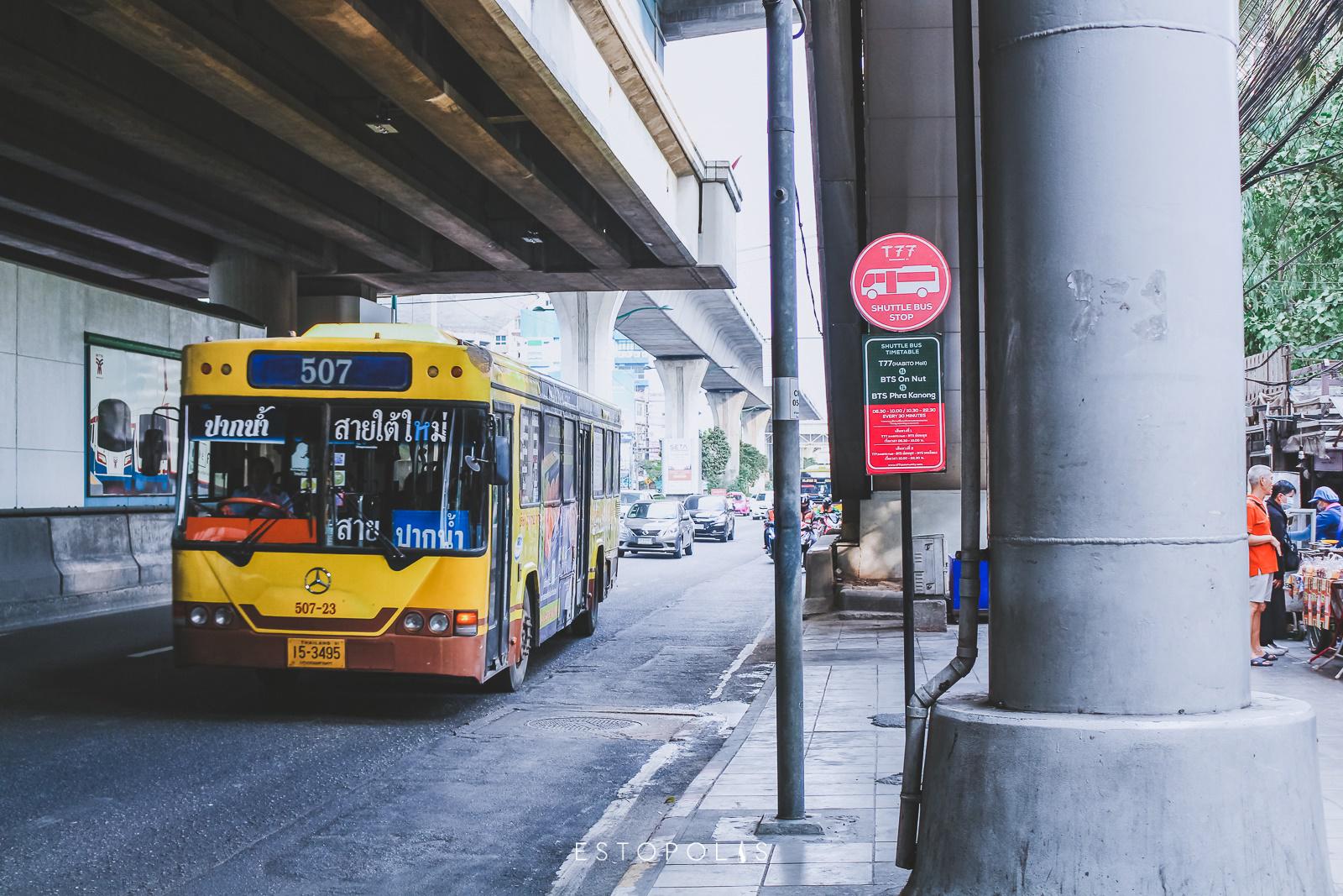 คอนโด-a-space-me-sukhumvit-77-เอ-สเปซ-มี-สุขุมวิท-77