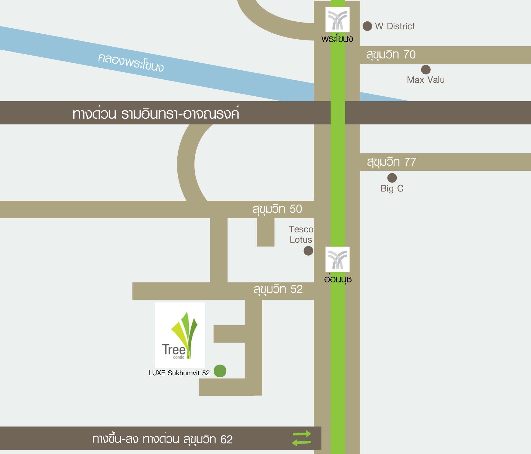 แผนที่การเดินทางของคอนโดใกล้รถไฟฟ้า Tree Condo Luxe Sukhumvit 52 (ทรี คอนโด สุขุมวิท 52)