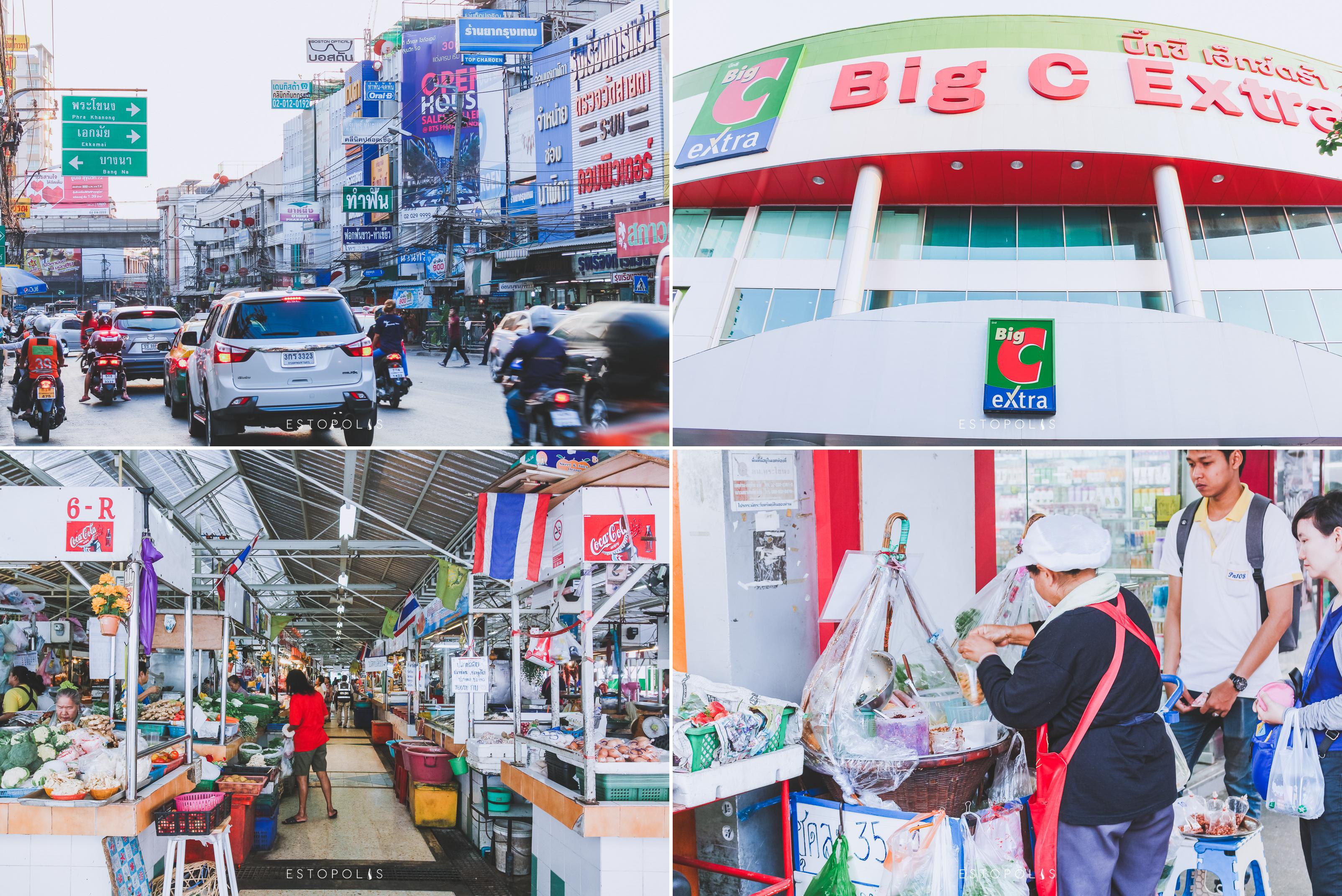 อีกซอยหนึ่งที่เป็นสัญลักษณ์ของอ่อนนุช คือซอยสุขุมวิท 77 ซึ่งเป็นพื้นที่คึกคักที่ครบครัน หลากหลายไปด้วยสาธารณูปโภค นับว่าตั้งอยู่ไม่ห่างจากโครงการ Tree Condo Luxe Sukhumvit 52 (ทรี คอนโด สุขุมวิท 52) มากนัก เหมาะสำหรับการเดินเล่นในวันว่าง