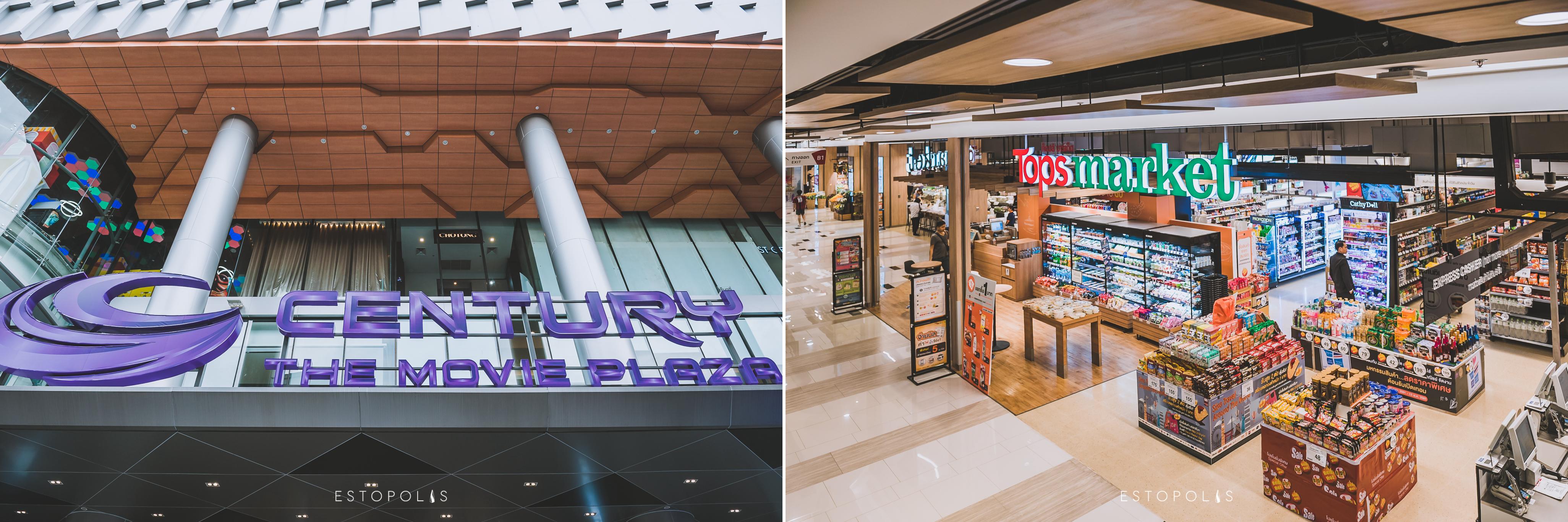 ถัดจากซอยสุขุมวิท 77 จะเป็นศูนย์การค้า Century ที่มีซุปเปอร์มาร์เก็ตอย่าง Tops ให้คุณได้เปลี่ยนบรรยากาศการจับจ่ายใช้สอยไม่ไกลจากโครงการ Tree Condo Luxe Sukhumvit 52 (ทรี คอนโด สุขุมวิท 52) เพราะตั้งอยู่ติดกับรถไฟฟ้า BTS ตรงข้ามกับห้างสรรพสินค้า Tesco Lotus