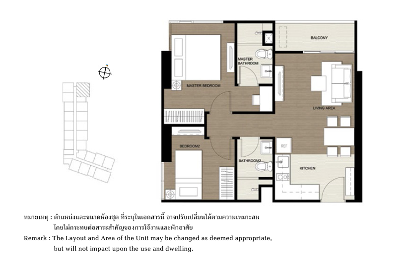 ผังห้องของคอนโด The Base Park West Sukhumvit 77 แบบ 2 ห้องนอน ขนาด 51.00 Sq.m.