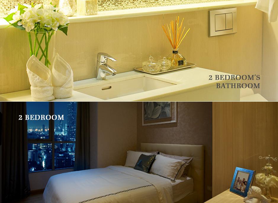 ห้องน้ำและห้องนอนของแบบห้อง 2 ห้องนอนของคอนโดสุขุมวิท 43 H Sukhumvit 43 (เอช สุขุมวิท 43)