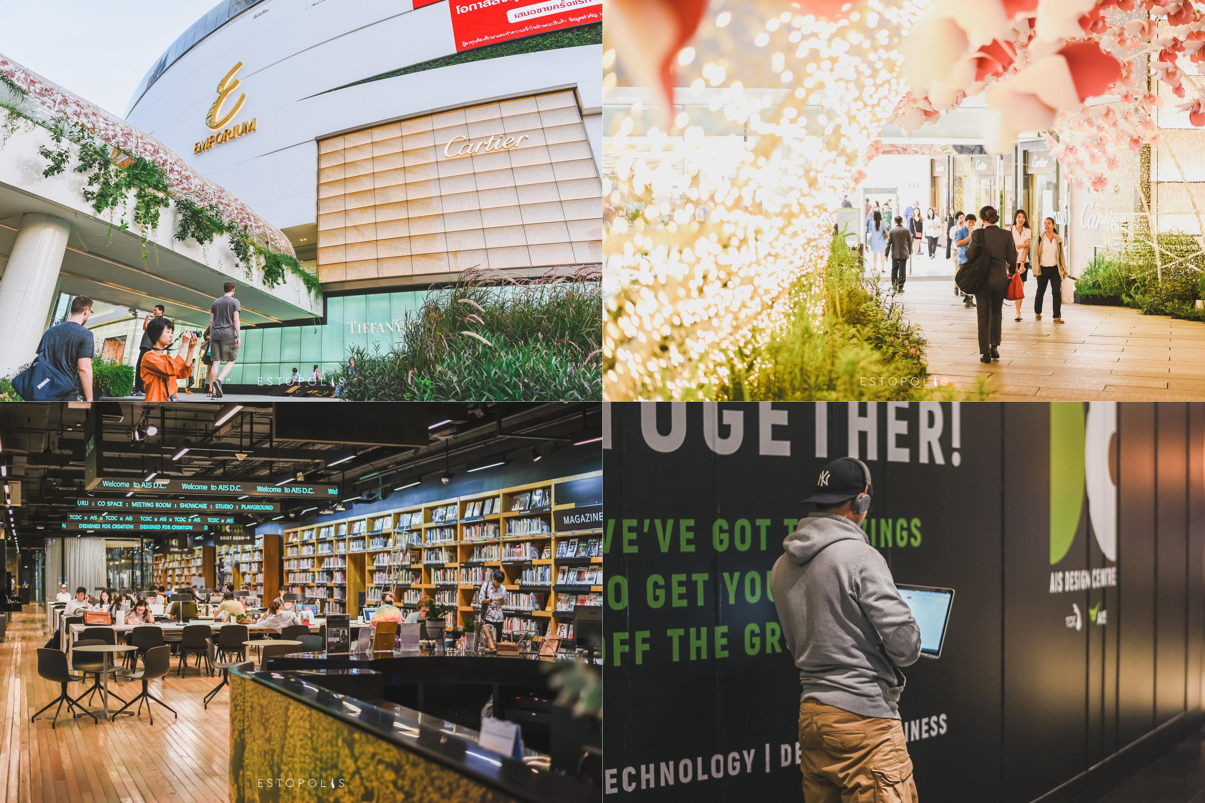 ศูนย์การค้า Emporium ใกล้คอนโด H Condo สุขุมวิท 43