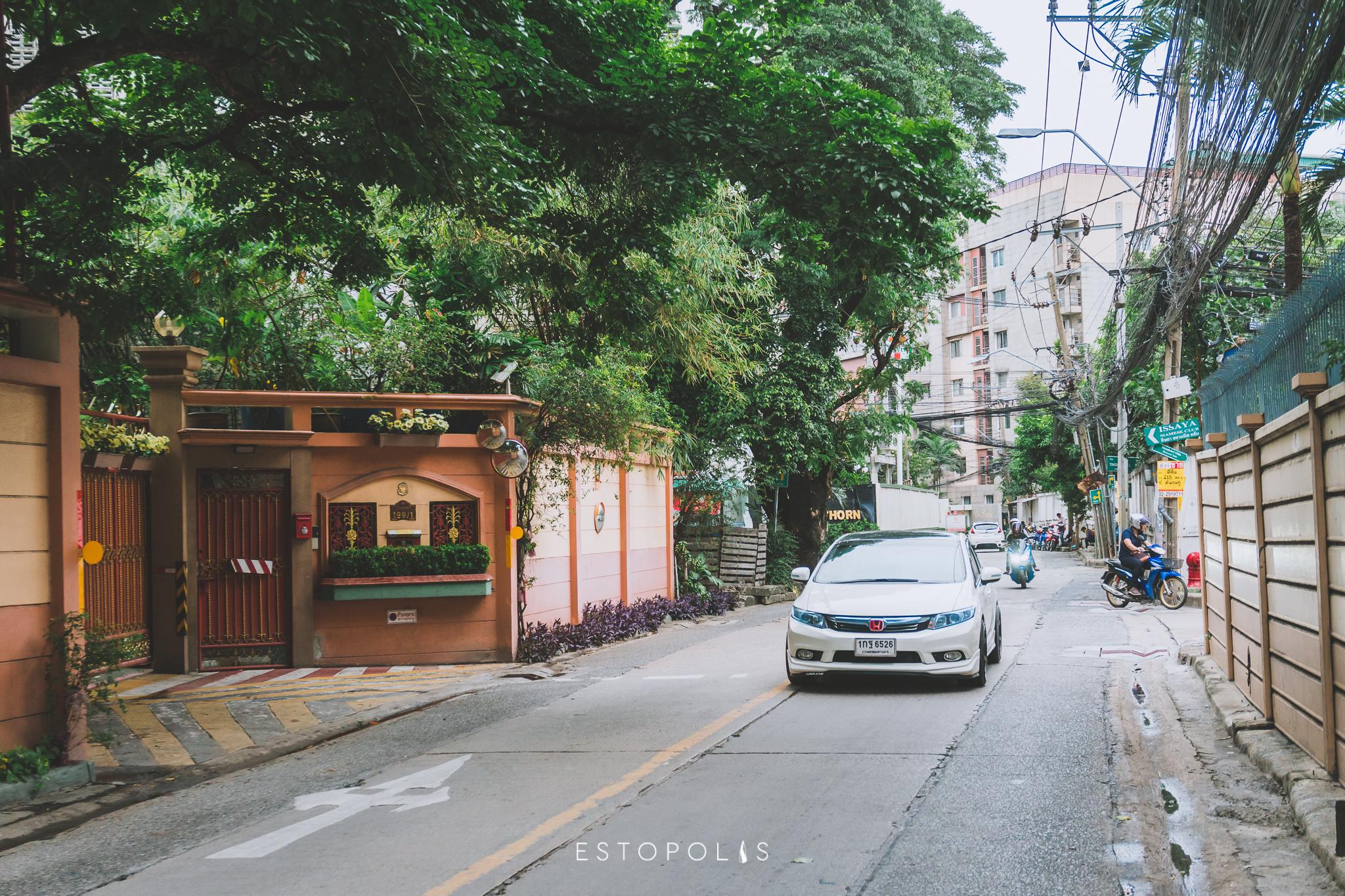 ซอยศรีบำเพ็ญ