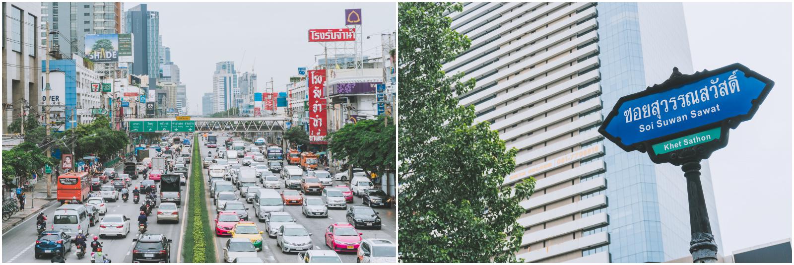 The Teak Sathorn-Lumpini (เดอะ ทีค สาทร-ลุมพินี) - ถนนพระรามสี่