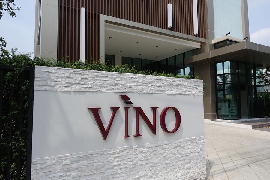 คอนโด รัชดา 32