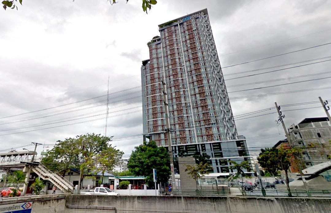 คอนโด สุทธิสาร