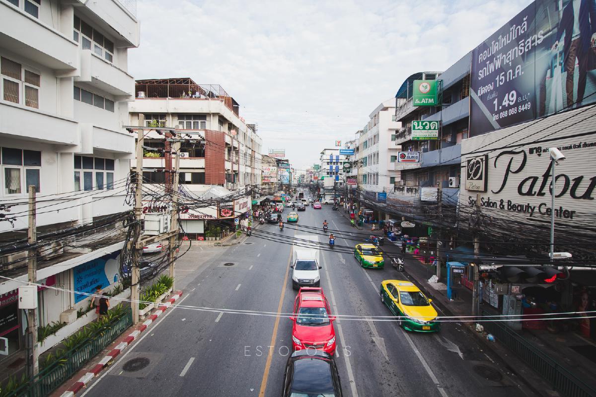 คอนโด สุทธิสาร