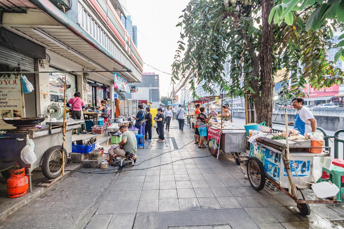 คอนโด สุทธิสาร