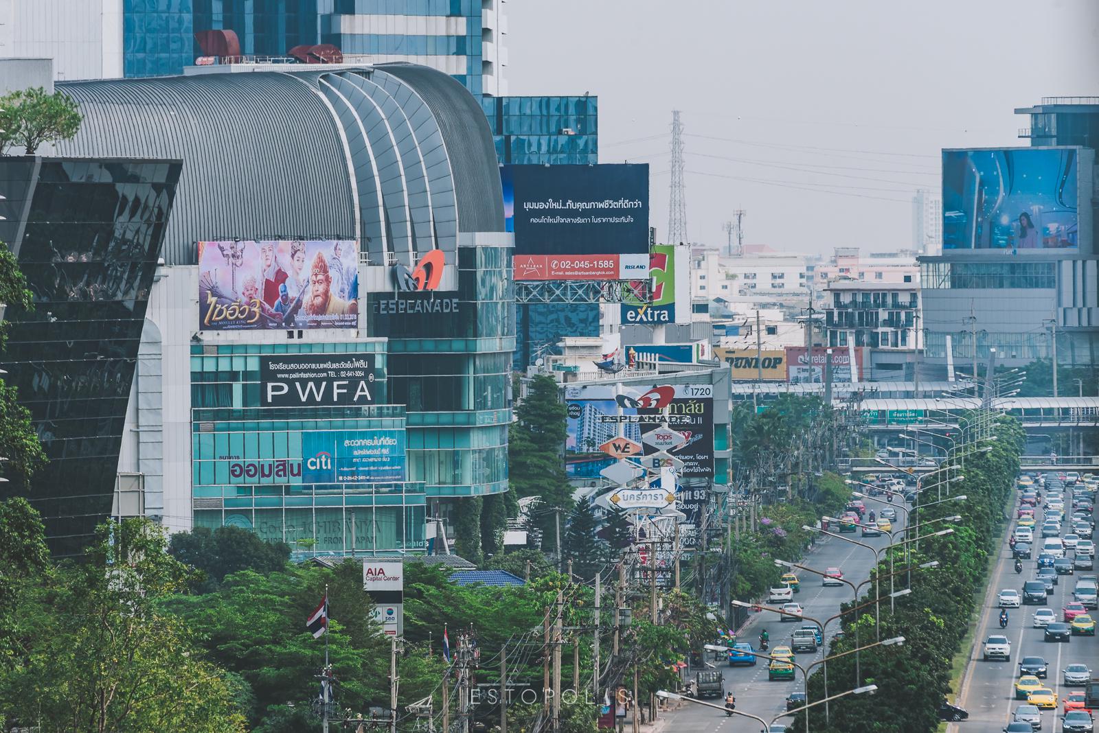 คอนโด สุทธิสาร