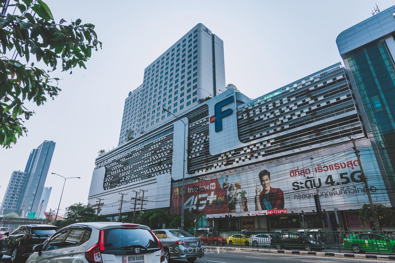 คอนโด สุทธิสาร