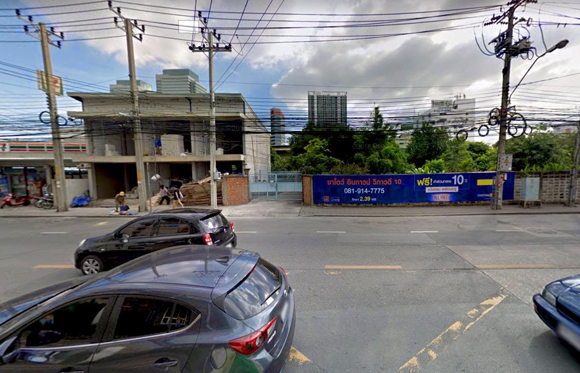 คอนโด สุทธิสาร