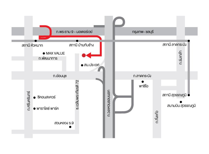 dcondo อ่อนนุช พระราม 9