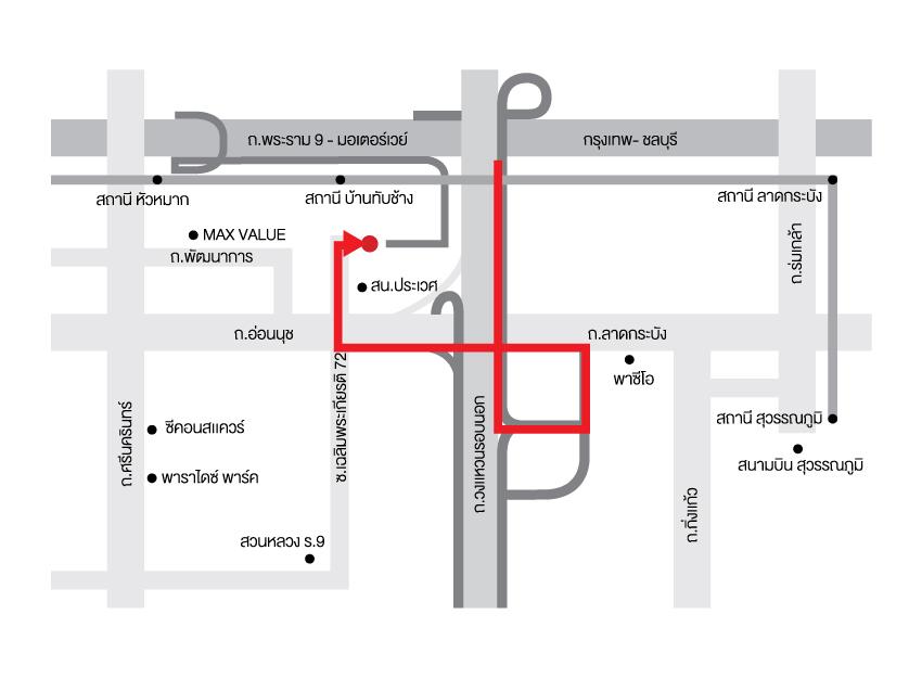 dcondo อ่อนนุช พระราม 9