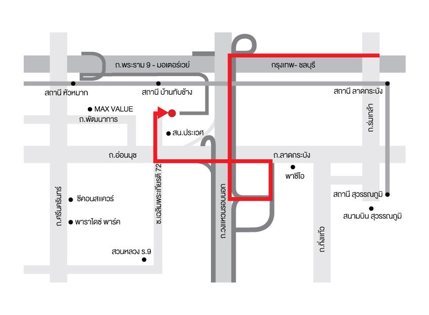 dcondo อ่อนนุช พระราม 9