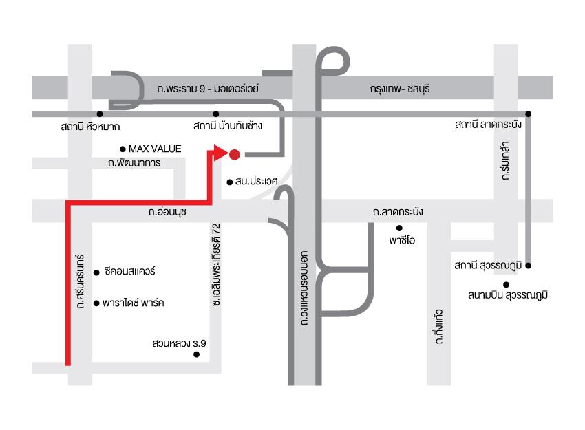 dcondo อ่อนนุช พระราม 9