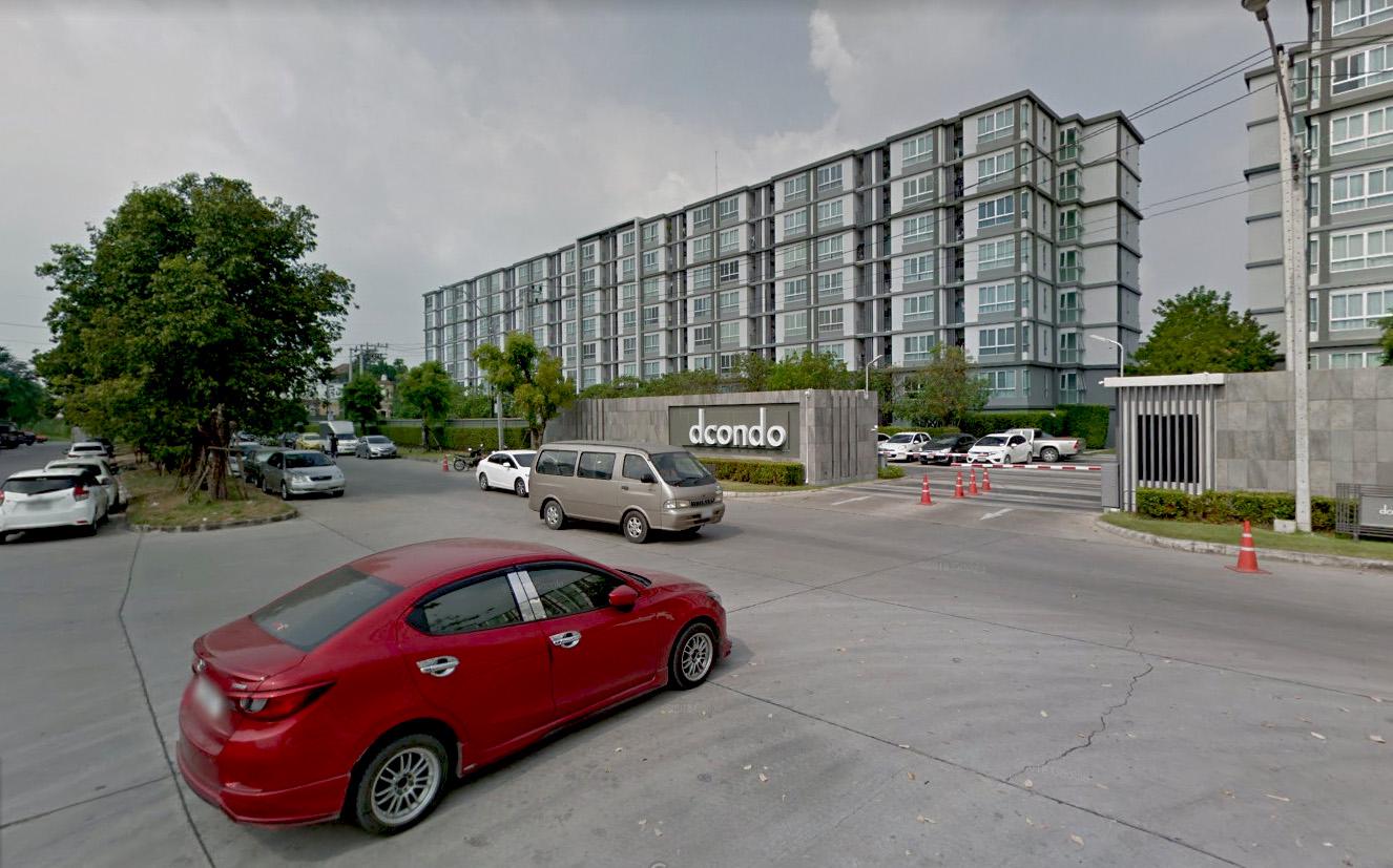 คอนโดใกล้แอร์พอร์ตลิงค์