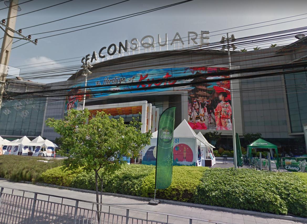 คอนโดใกล้แอร์พอร์ตลิงค์