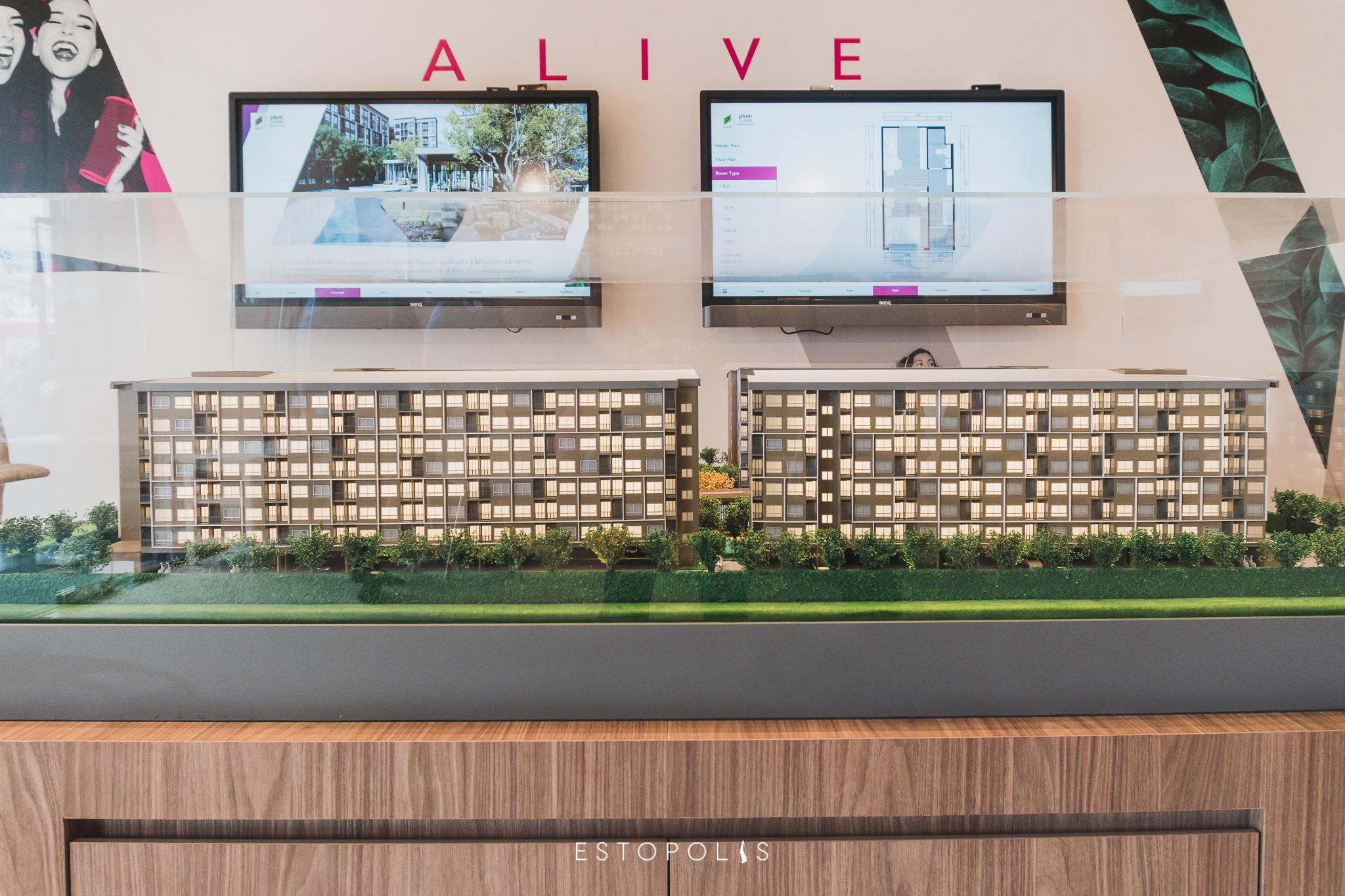 Plum Condo Rangsit Alive (พลัมคอนโด รังสิต อะไลฟ์)