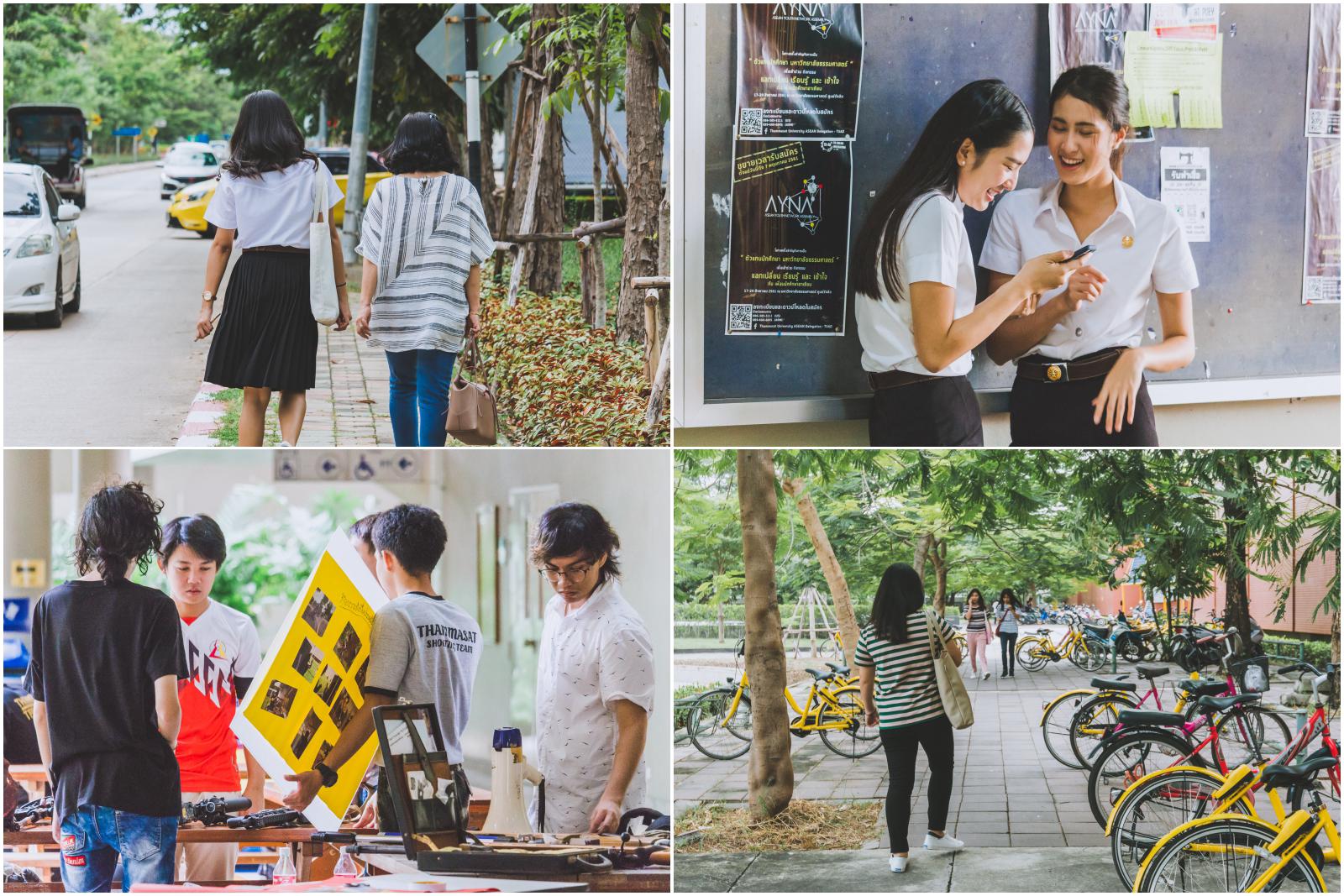 Plum Condo Rangsit Alive (พลัมคอนโด รังสิต อะไลฟ์)