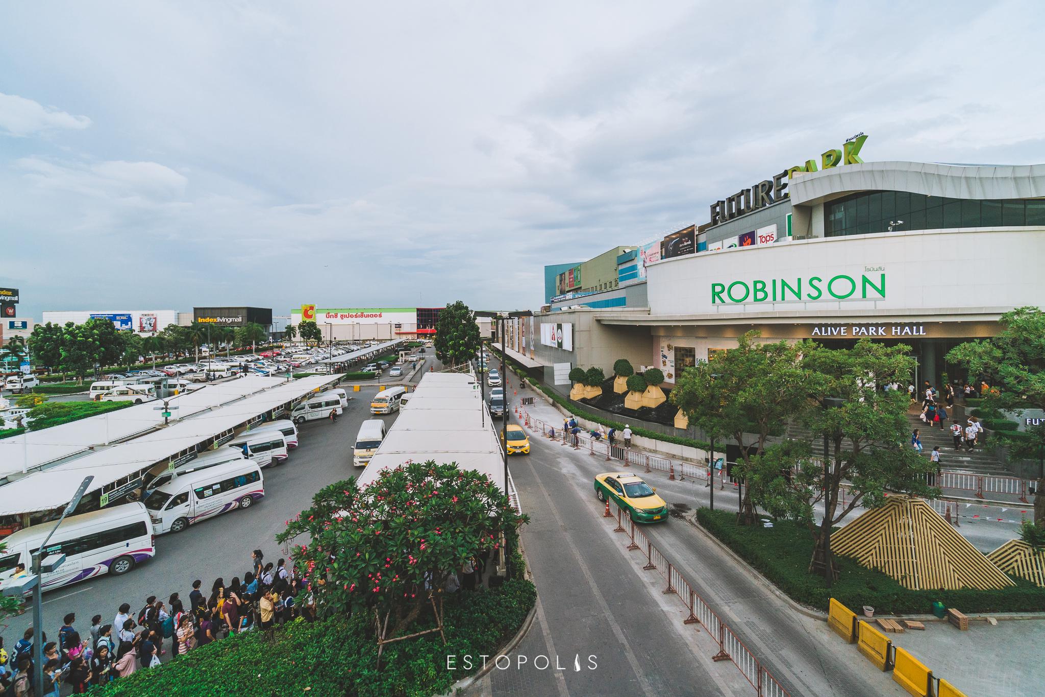 Plum Condo Rangsit Alive (พลัมคอนโด รังสิต อะไลฟ์)