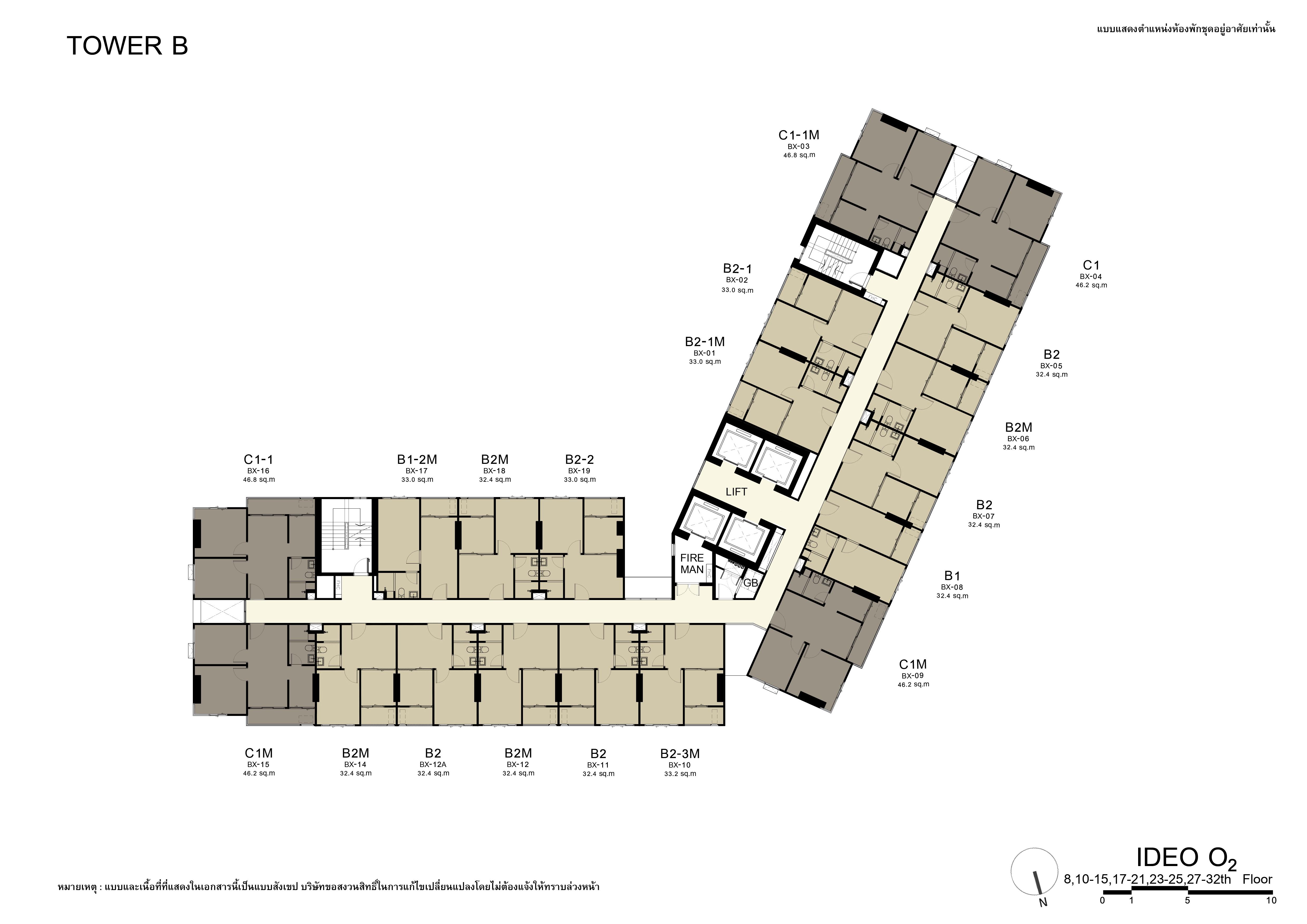 Ideo o2 (ไอดีโอ โอทู) คอนโด บางนา คอนโดพร้อมเข้าอยู่ คอนโด 2-3 ล้าน
