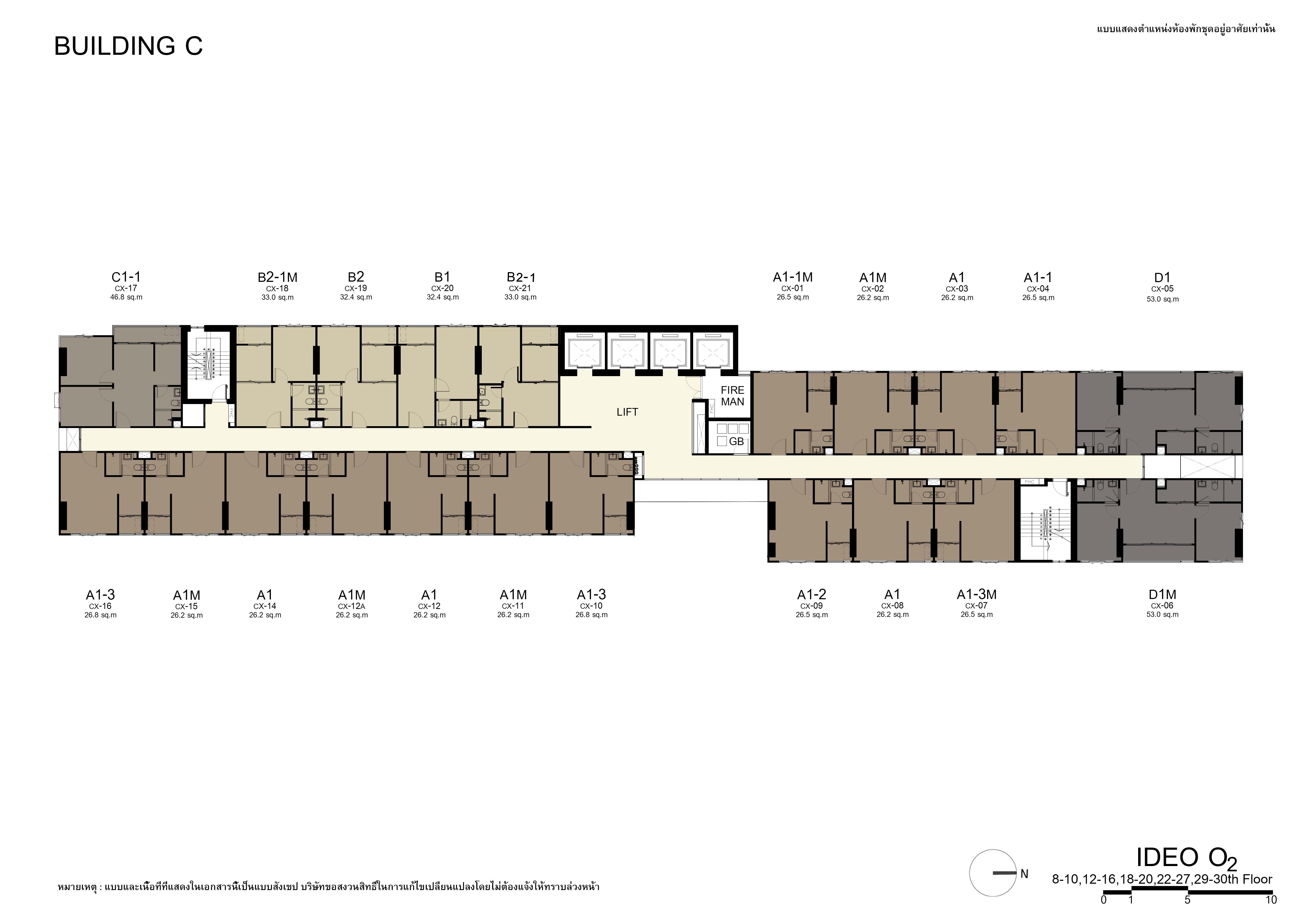 Ideo o2 (ไอดีโอ โอทู) คอนโด บางนา คอนโดพร้อมเข้าอยู่ คอนโด 2-3 ล้าน