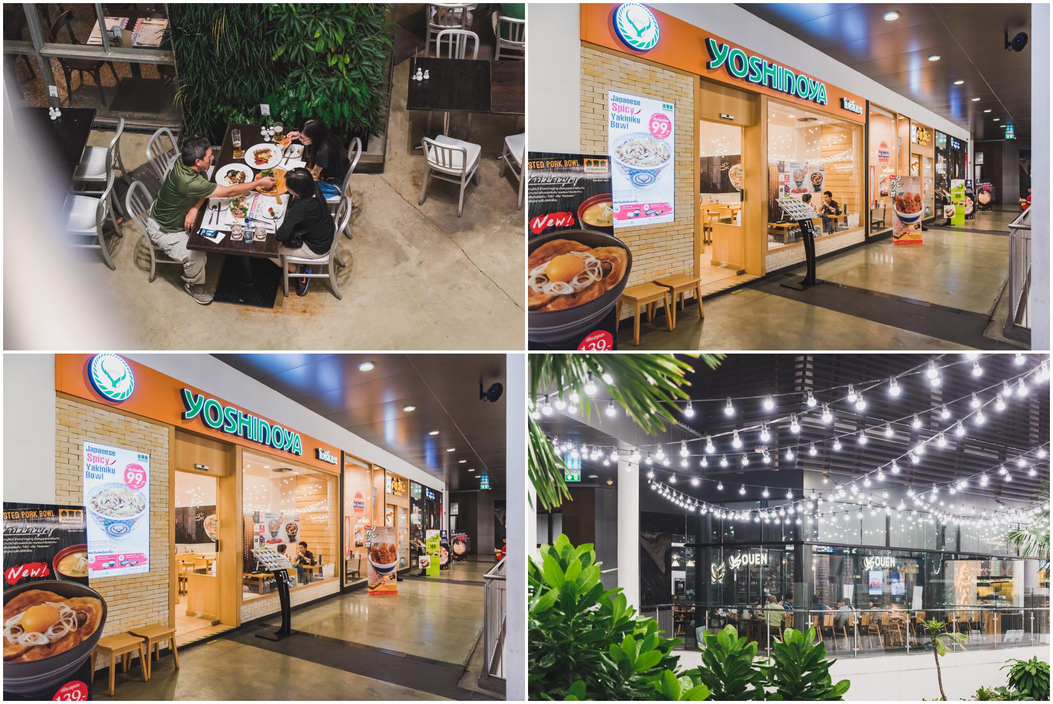ไอดีโอ โอทู (Ideo O2) คอนโดพร้อมอยู่ย่านบางนา