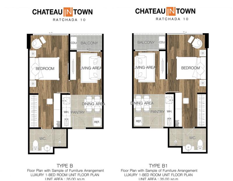 คอนโด รัชดา