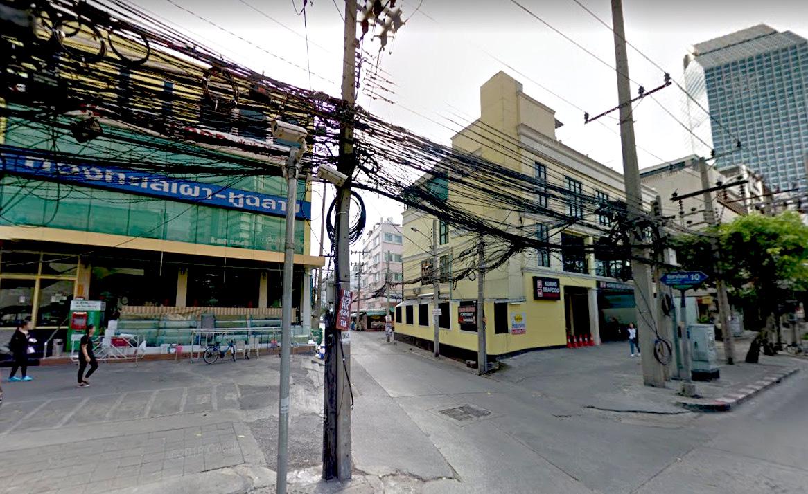 คอนโด รัชดา