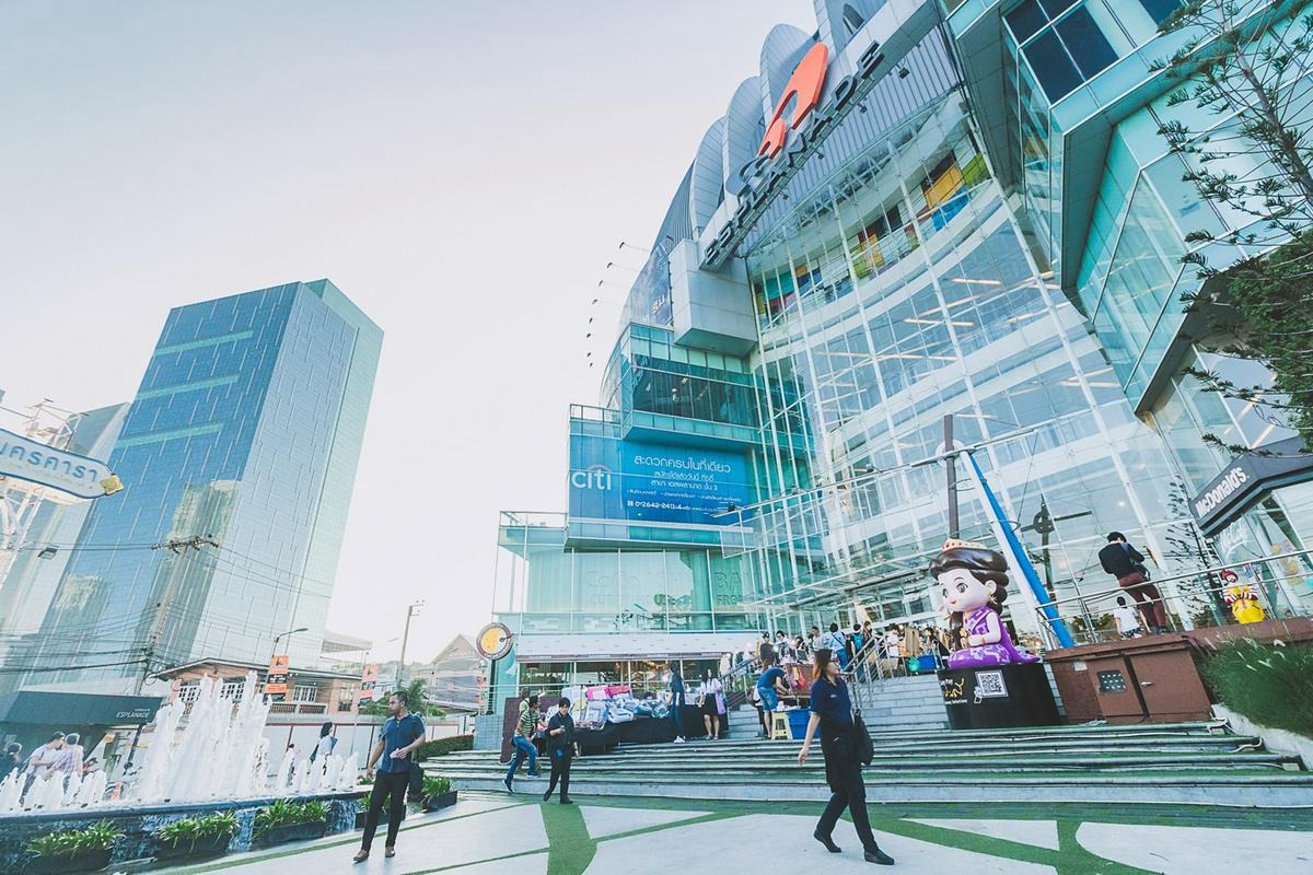 คอนโด รัชดา