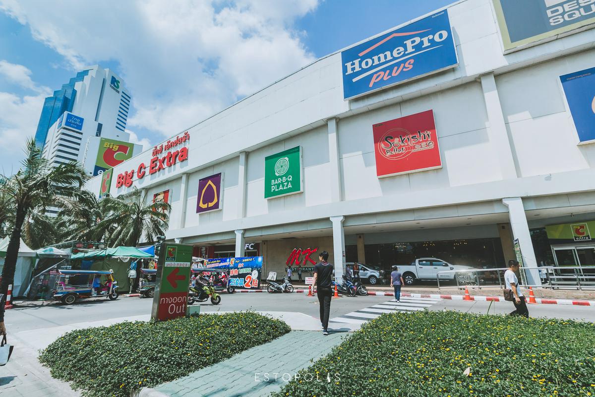 คอนโด รัชดา