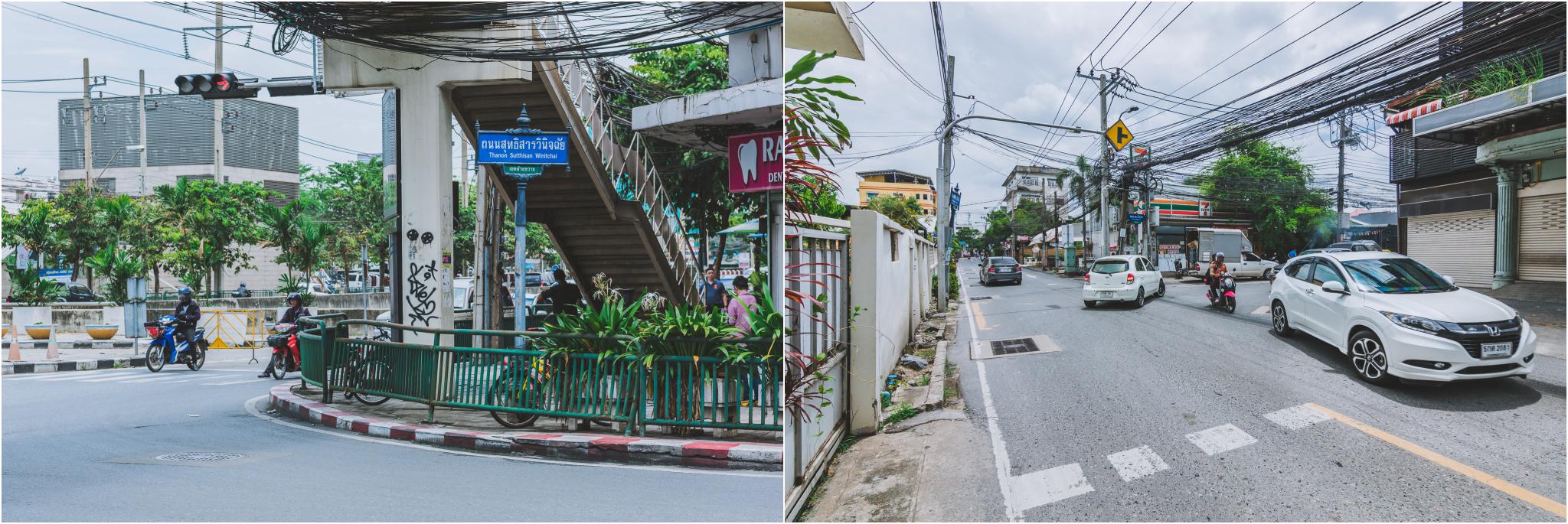 IDEO Ratchada - Sutthisan (ไอดีโอ รัชดา - สุทธิสาร)