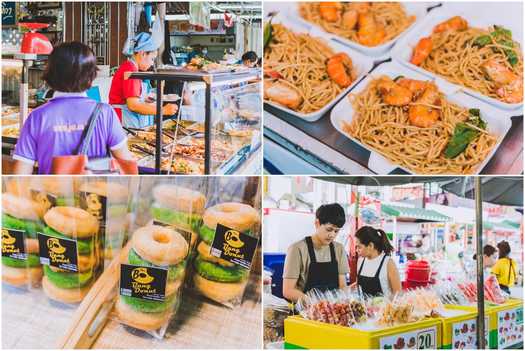 IDEO Ratchada - Sutthisan (ไอดีโอ รัชดา - สุทธิสาร)