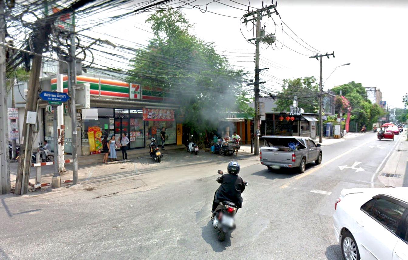 คอนโด รัชดา