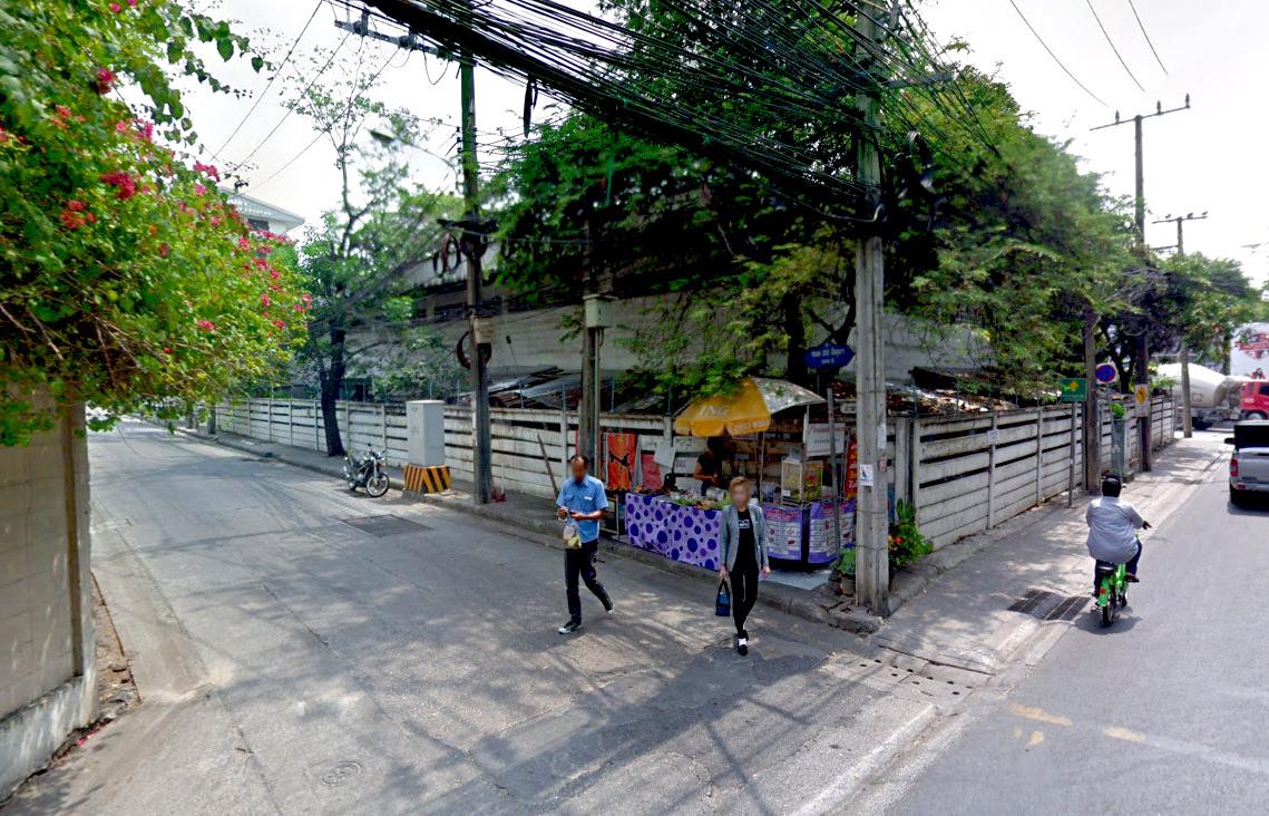 คอนโด รัชดา