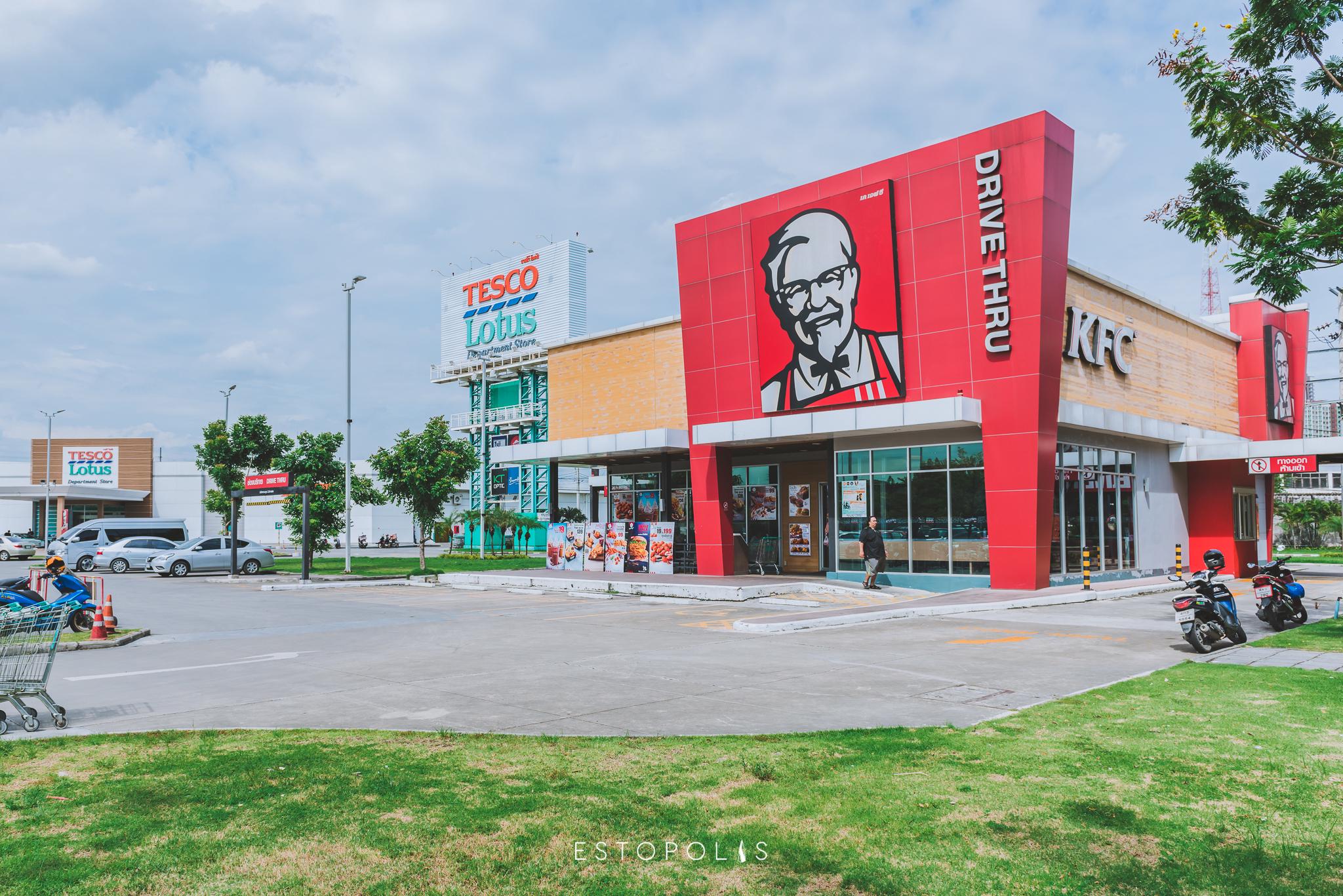 Lumpini Ville Phattanakan - Srinakarin (ลุมพินี วิลล์ พัฒนาการ - ศรีนครินทร์)