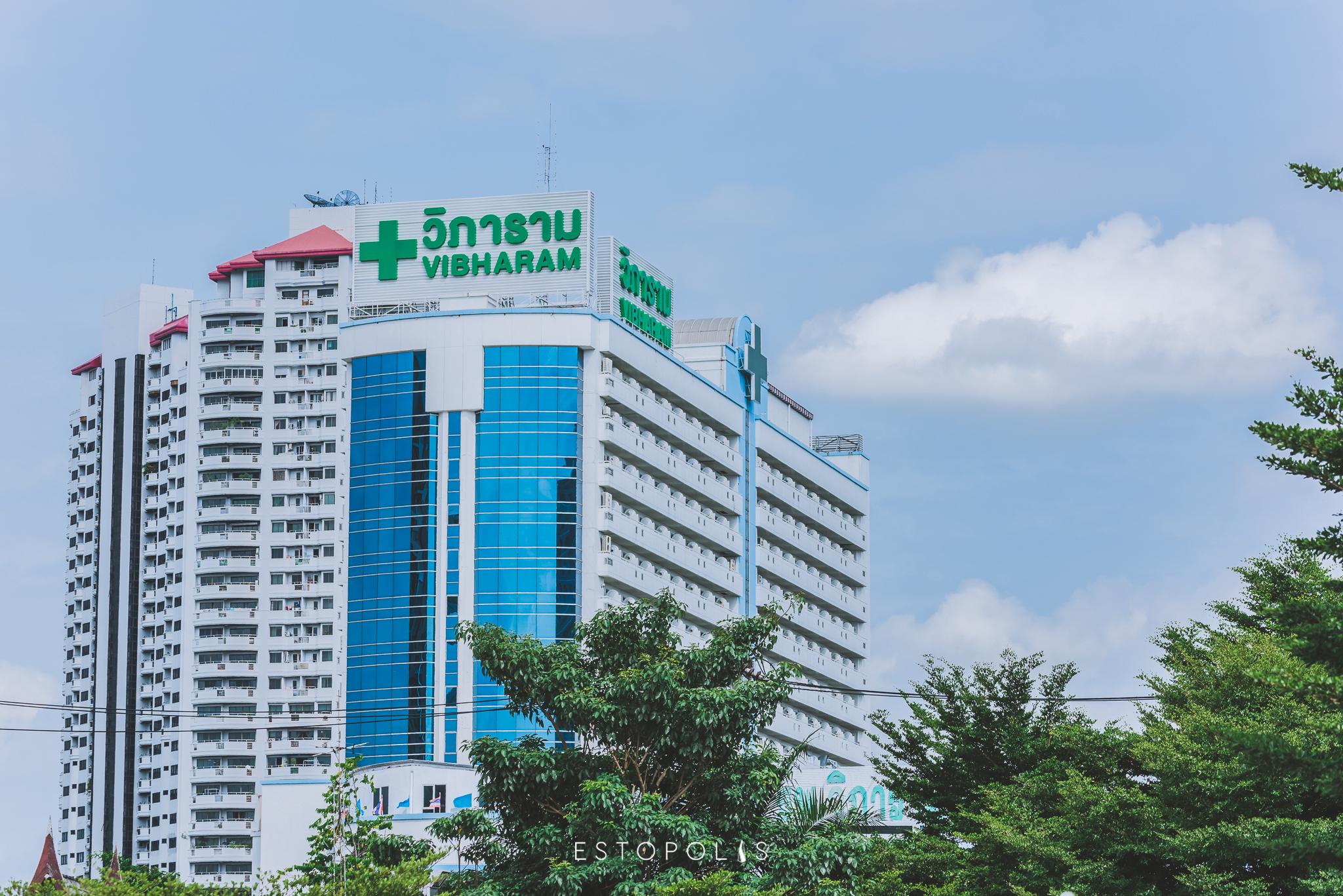 Lumpini Ville Phattanakan - Srinakarin (ลุมพินี วิลล์ พัฒนาการ - ศรีนครินทร์)