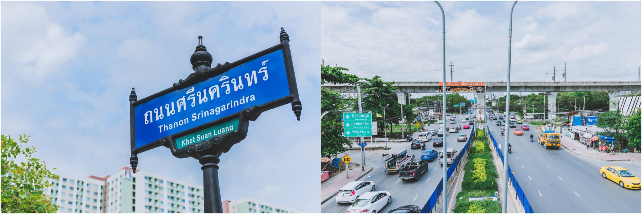 Lumpini Ville Phattanakan - Srinakarin (ลุมพินี วิลล์ พัฒนาการ - ศรีนครินทร์)