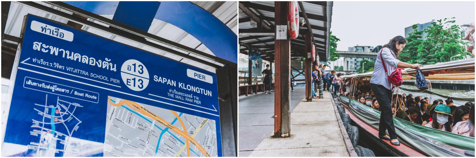 Lumpini Ville Phattanakan - Srinakarin (ลุมพินี วิลล์ พัฒนาการ - ศรีนครินทร์)